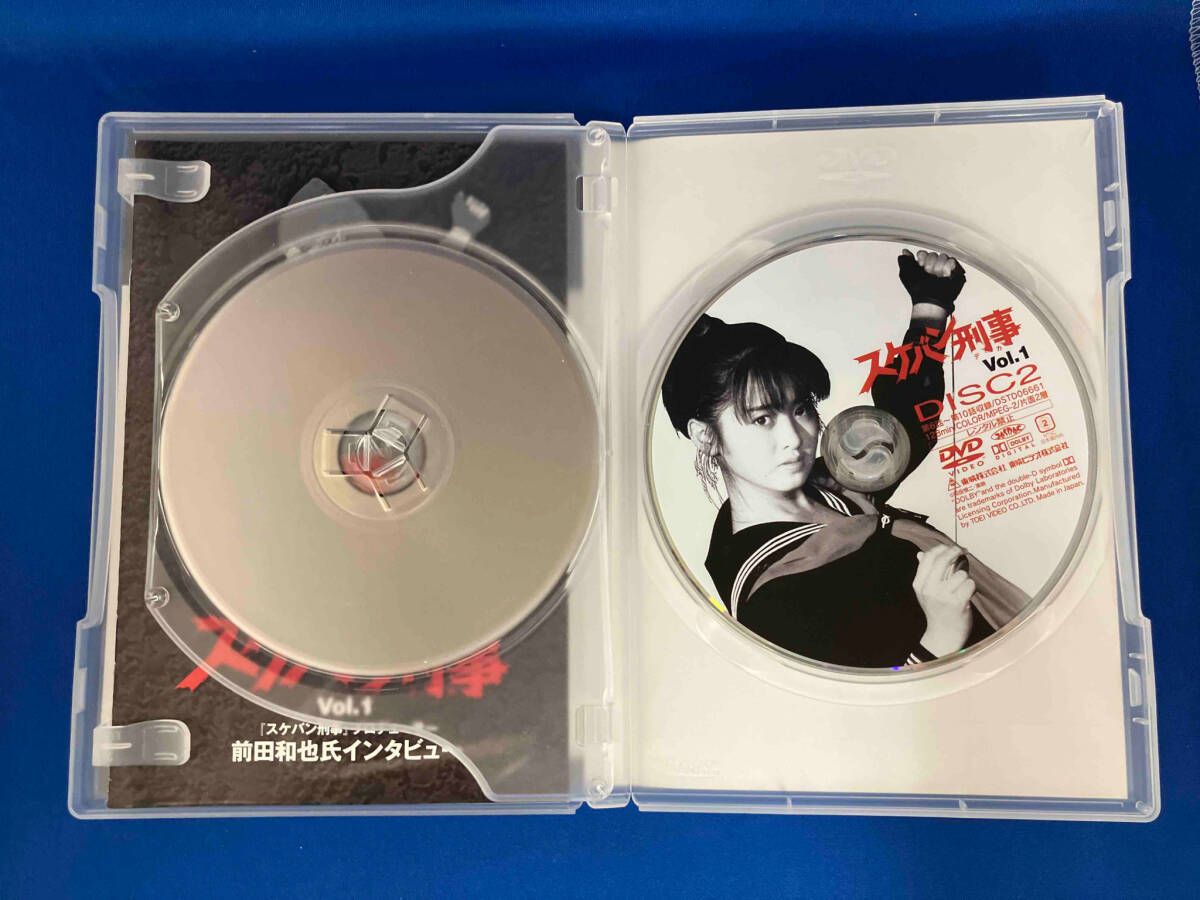 スケバン刑事 : VOL.1 斎藤由貴INスケバン刑事 VOL．2／斉藤由貴