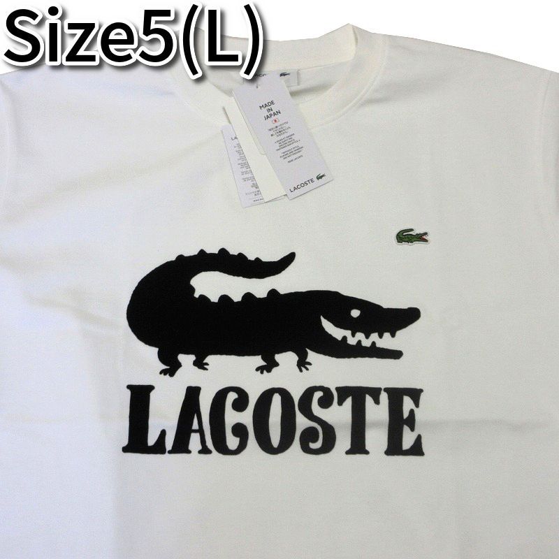 送料無料☆匿名配送☆新品】ラコステ（Lacoste)xワンピース(ONE