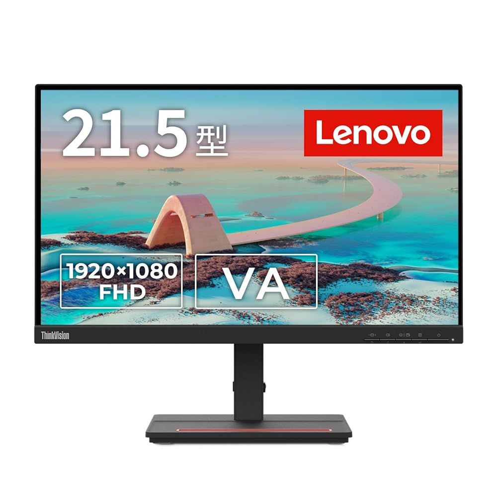 Lenovo ThinkVision S22e-20 モニター ビジネス 21.5型ワイド VA WLED液晶 FHD 非光沢 VESA HDMI ケーブル付き ブラック 62C6KAR1J9