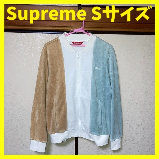 シュプリーム ベロア トラックジャケット 白 緑 茶 メンズ Sサイズ