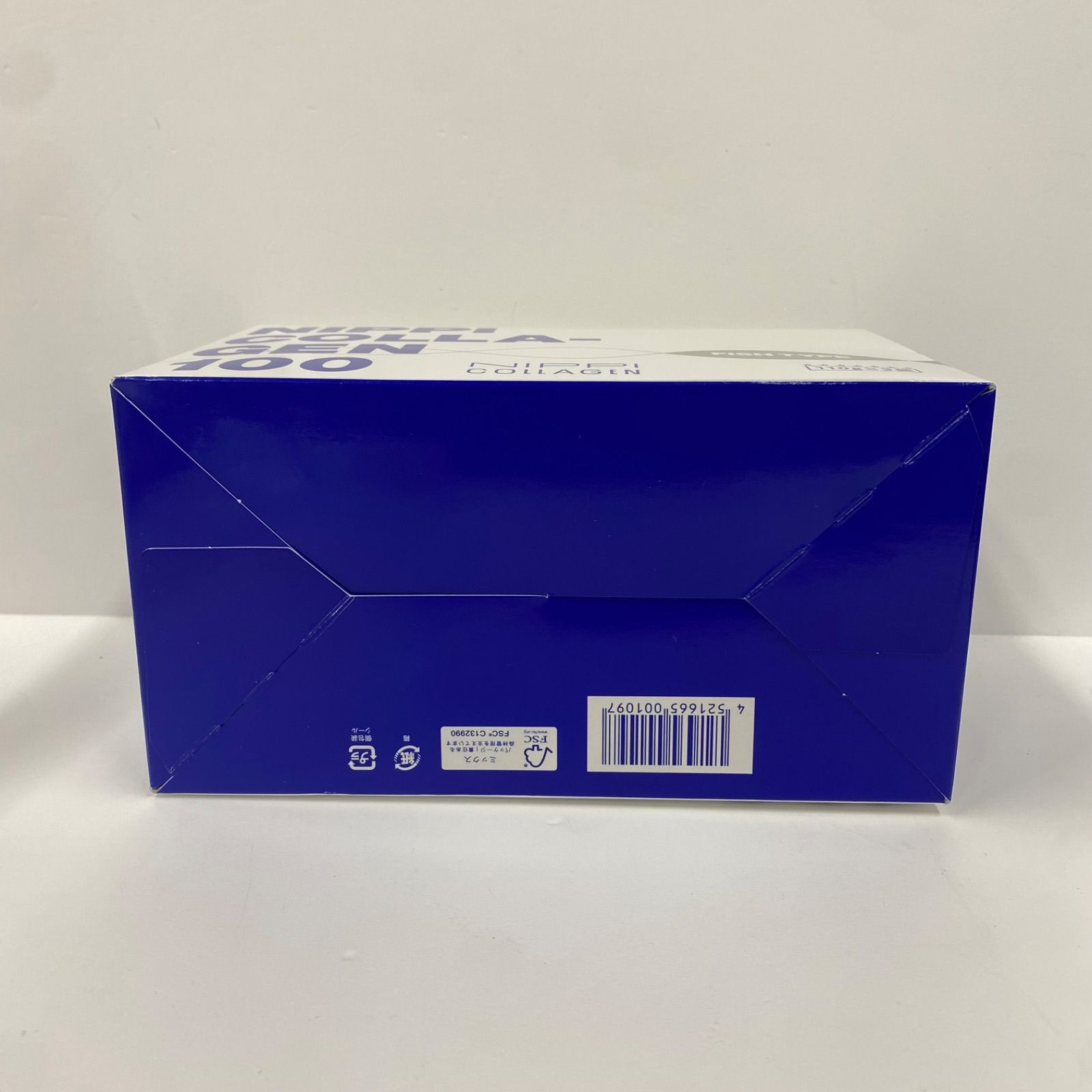 サプリメント A6839 ニッピコラーゲン100 フィッシュタイプ 110g×3袋 2707