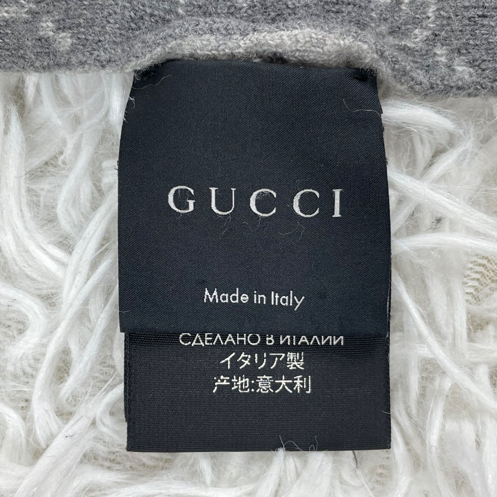 GUCCI グッチ マフラー ストール GG総柄 ダブルジャガード シェリー