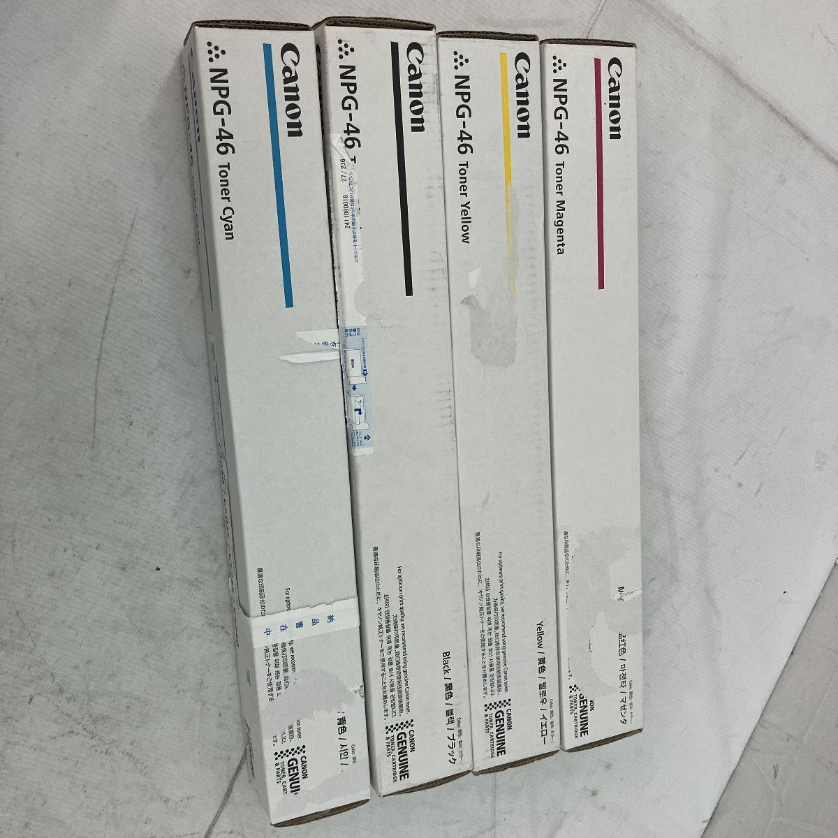 Canon キヤノン 純正 NPG-46 Toner トナーカートリッジ 4色 4本