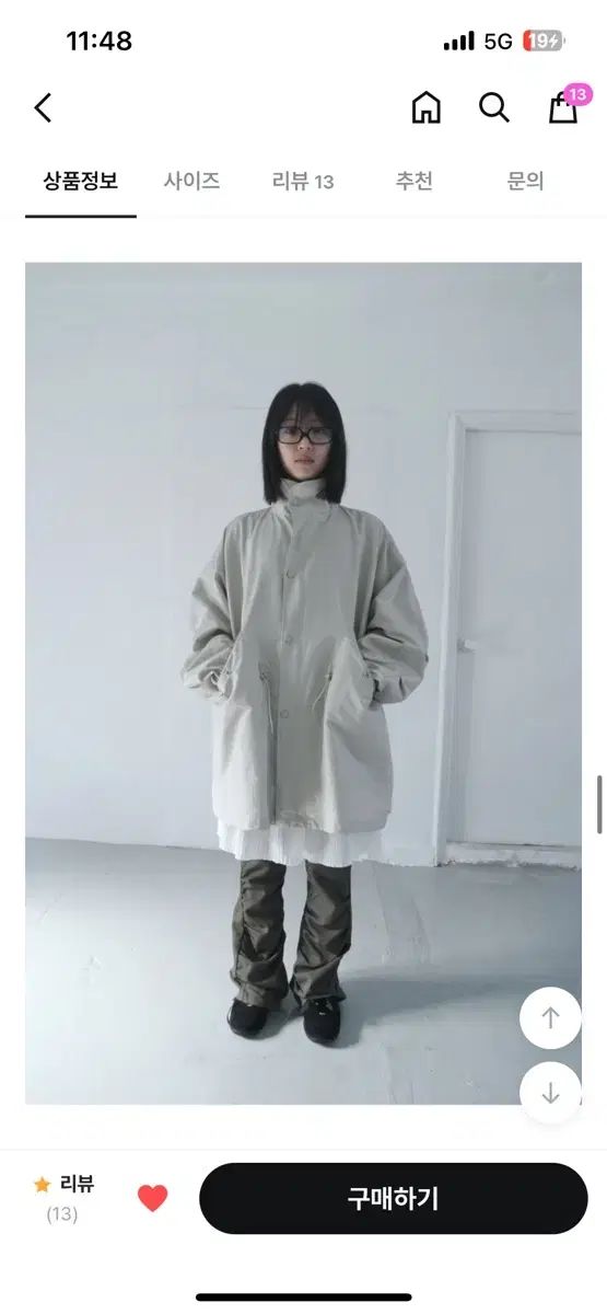aftermonday sheen safari jumper