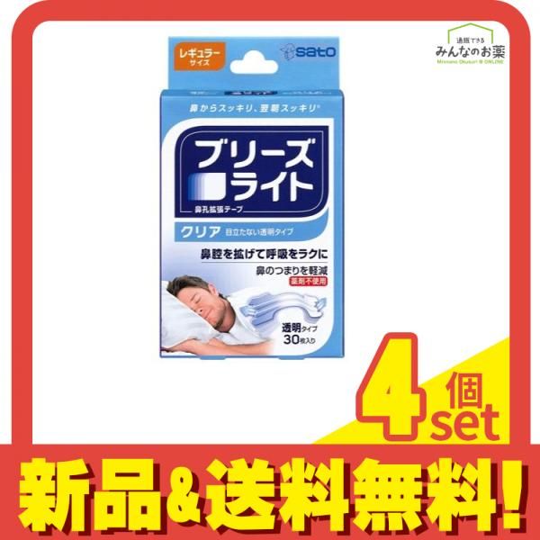 ブリーズライト クリア(透明タイプ) 30枚 (レギュラーサイズ) 4個セット まとめ売り