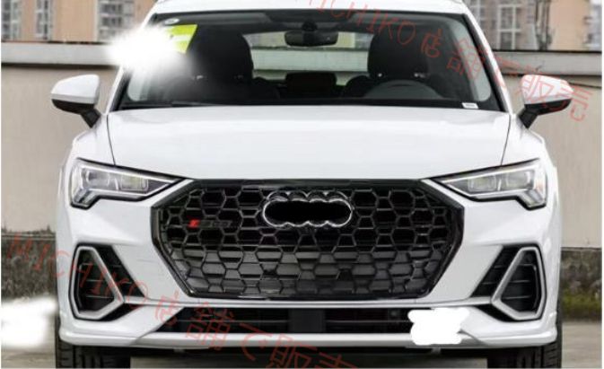 RSQ3ルック フロントガーニッシュ