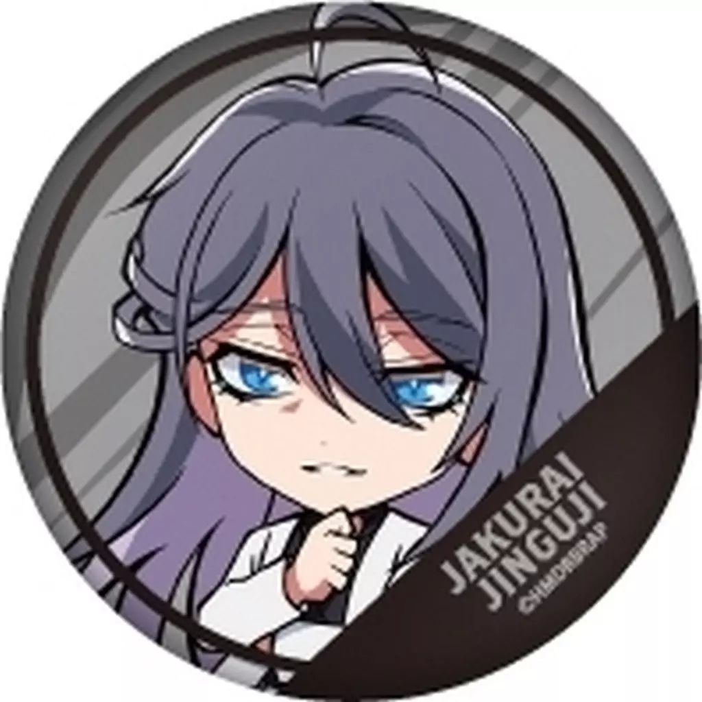 中古】バッジ・ビンズ 神宮寺寂雷 「ヒプノシスマイク トレーディング