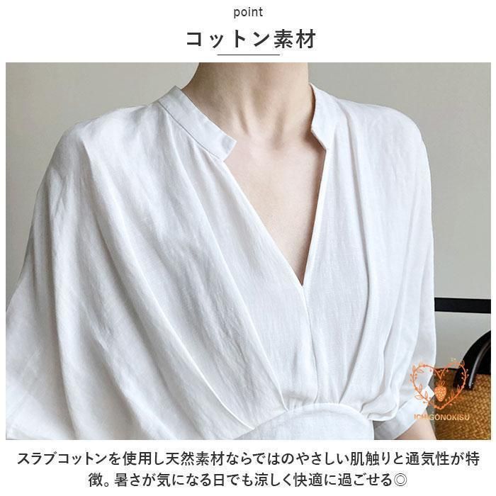 大人