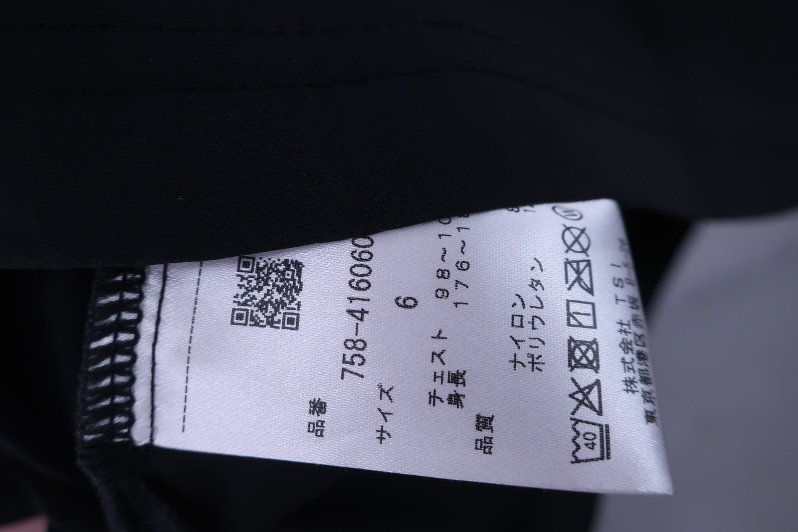 ゴルフ用品 2503-0269