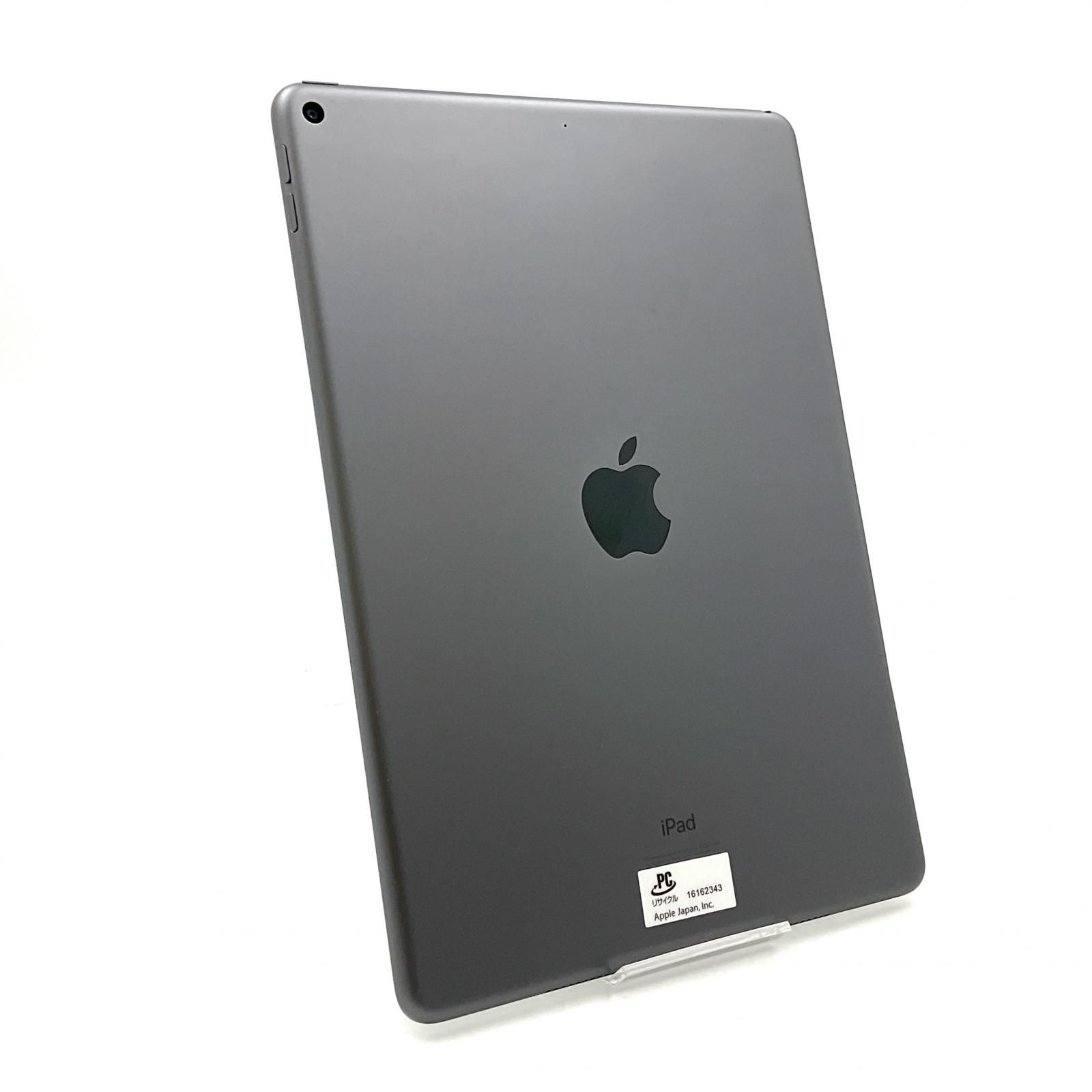 MEGUMI WORKS1 河野恵美 原画集