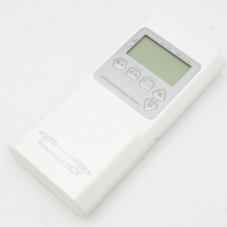 パーフェクト4500 Perfect4500HOT EMS ems ヒロセ電機 Amazon.co.jp: パーフェクト4500HOT EMS ems 干渉波EMS 顔用EMS