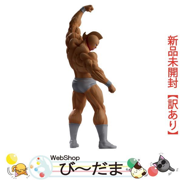 bn:18] 【未開封】【訳あり】 一番くじ 『キン肉マン』完璧超人