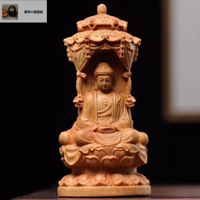 木彫仏像 三面 婆娑三聖座像 阿弥陀仏三尊（観世音菩薩 阿弥陀仏