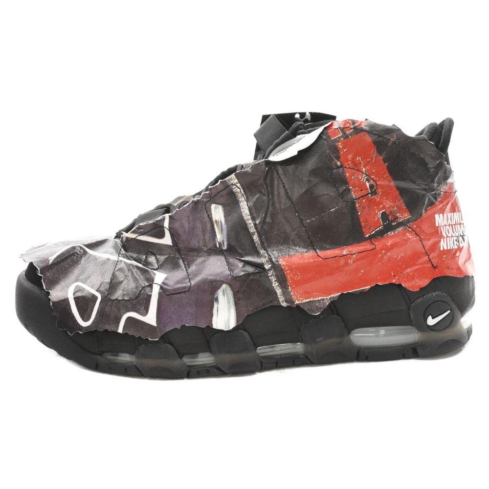 正規品）カネヤ コウシキテニスネットPE44W（黒） KANEYA