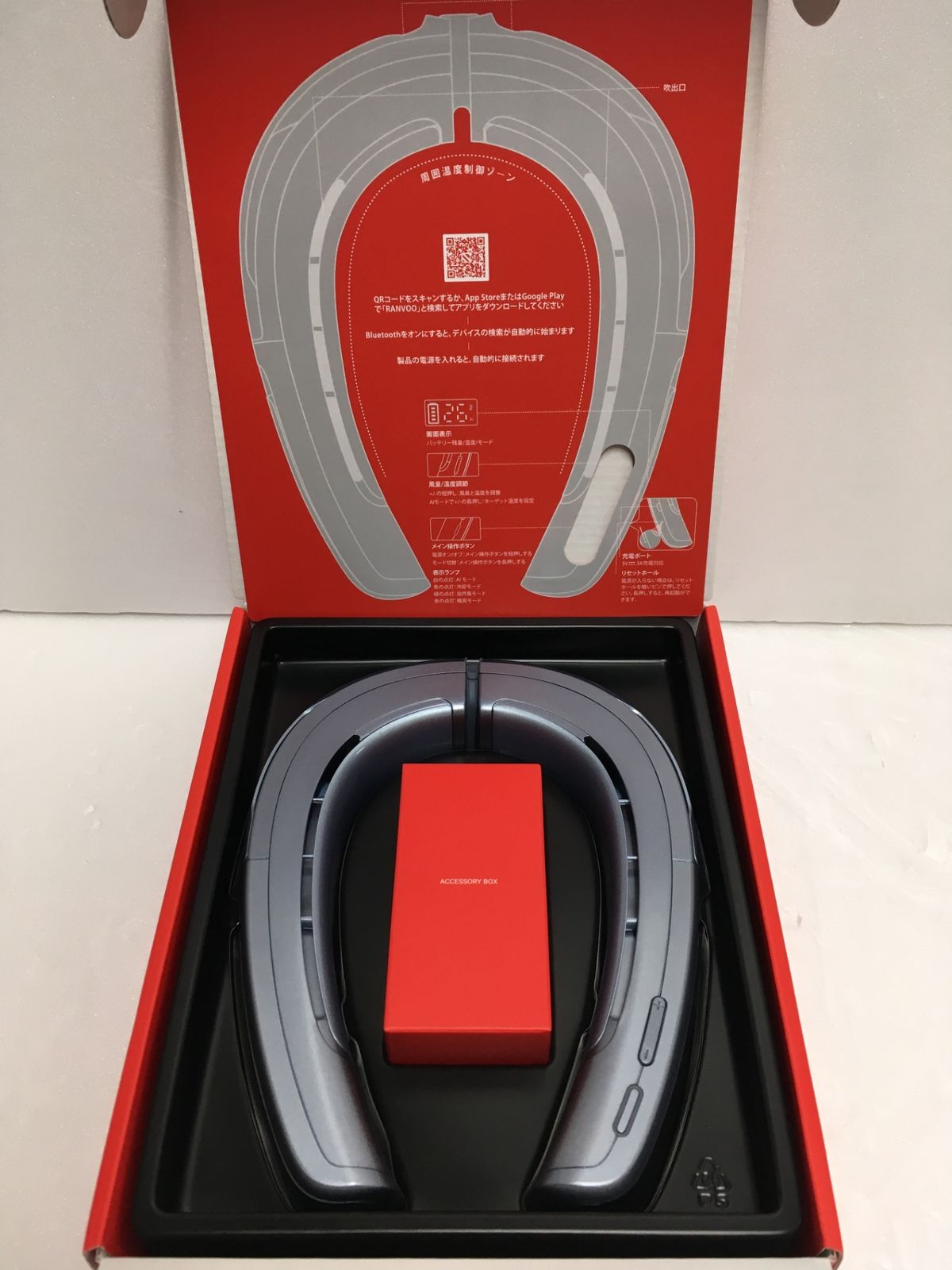 送料無料※ RANVOO AICE LITEプラス FG8 ネッククーラー 2025年