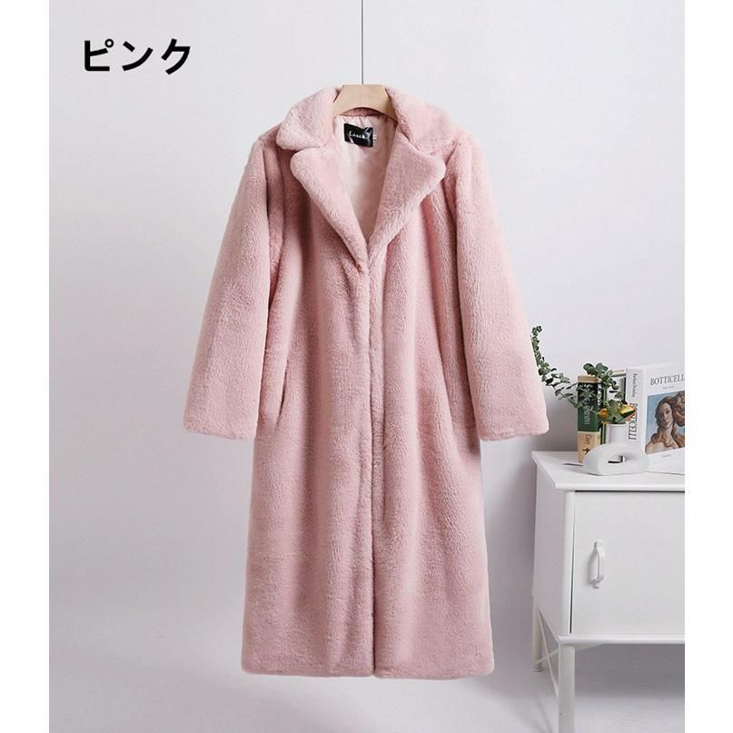 ロング丈 フェイクファー