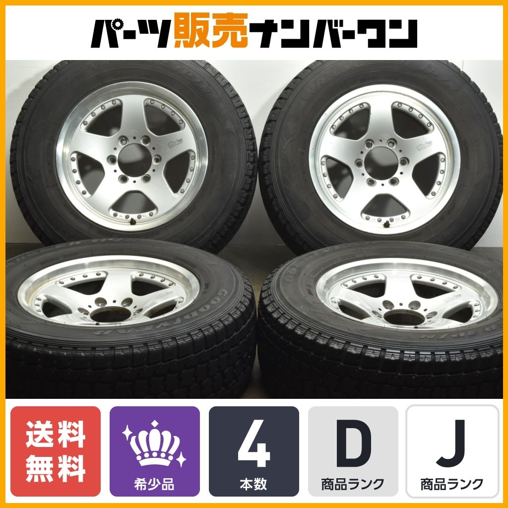 人気ホイール】ブリヂストン CV928 17in 8J +22 PCD139.7 