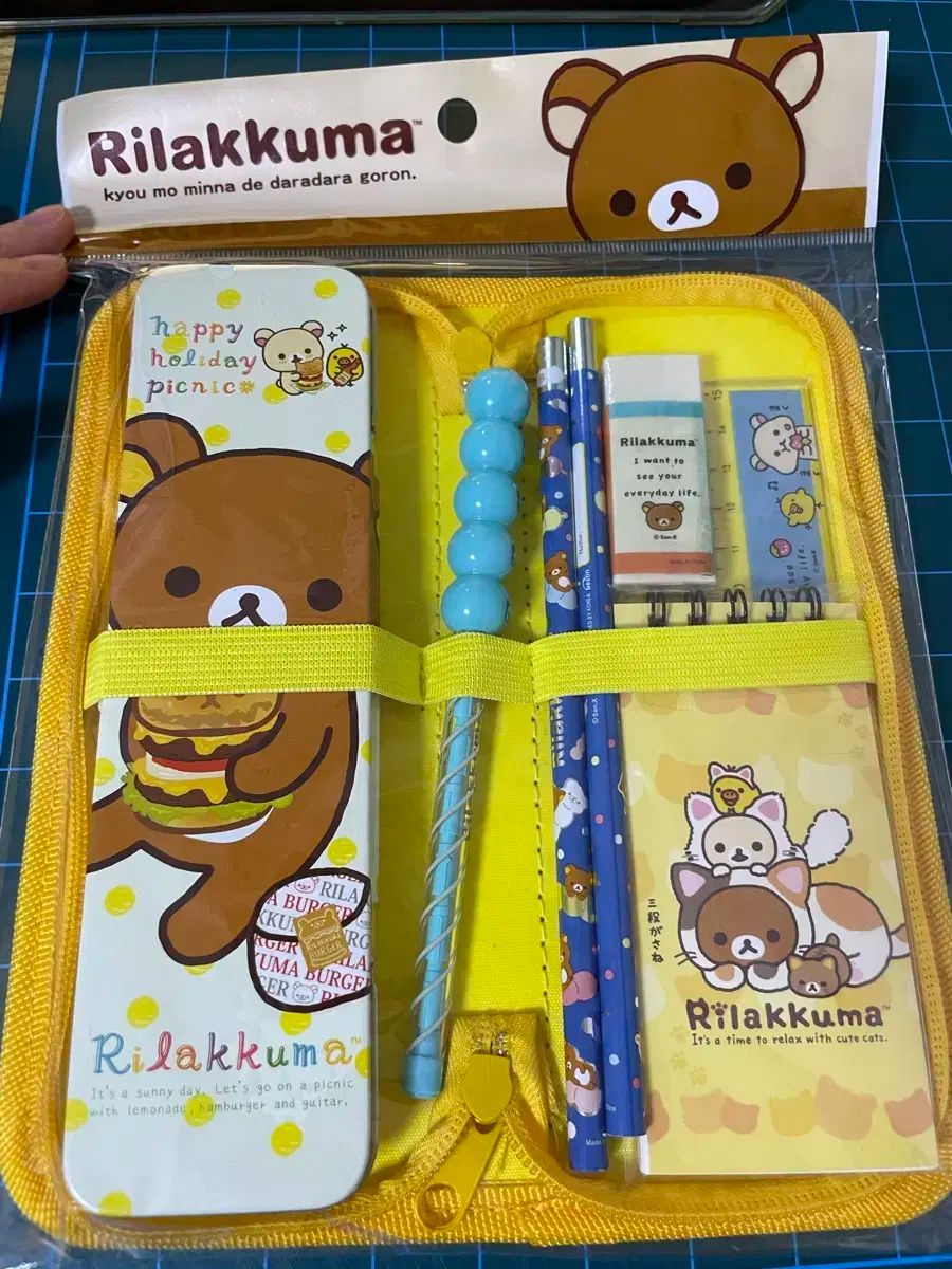 リラックマ 文具セット