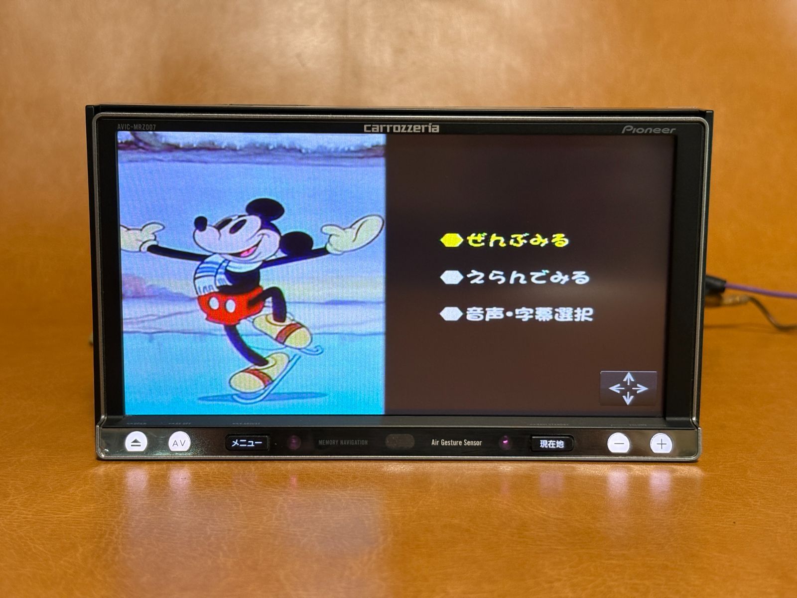 473 作動品 クラリオン ナビ　MAX775W 473 作動品 クラリオン ナビ MAX775W - メルカリ