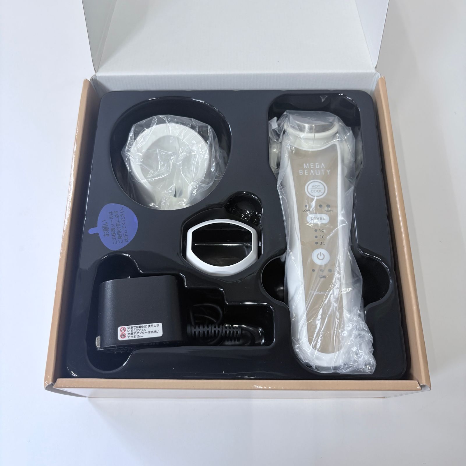 NARIS ナリス メガビューティー エステティック マッサージ 6G75000 Naris ナリス メガビューティー 6G75000 - メルカリ