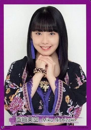 中古】コレクションカード（ハロプロ） OCHA NORMA/西崎美空/お祭り