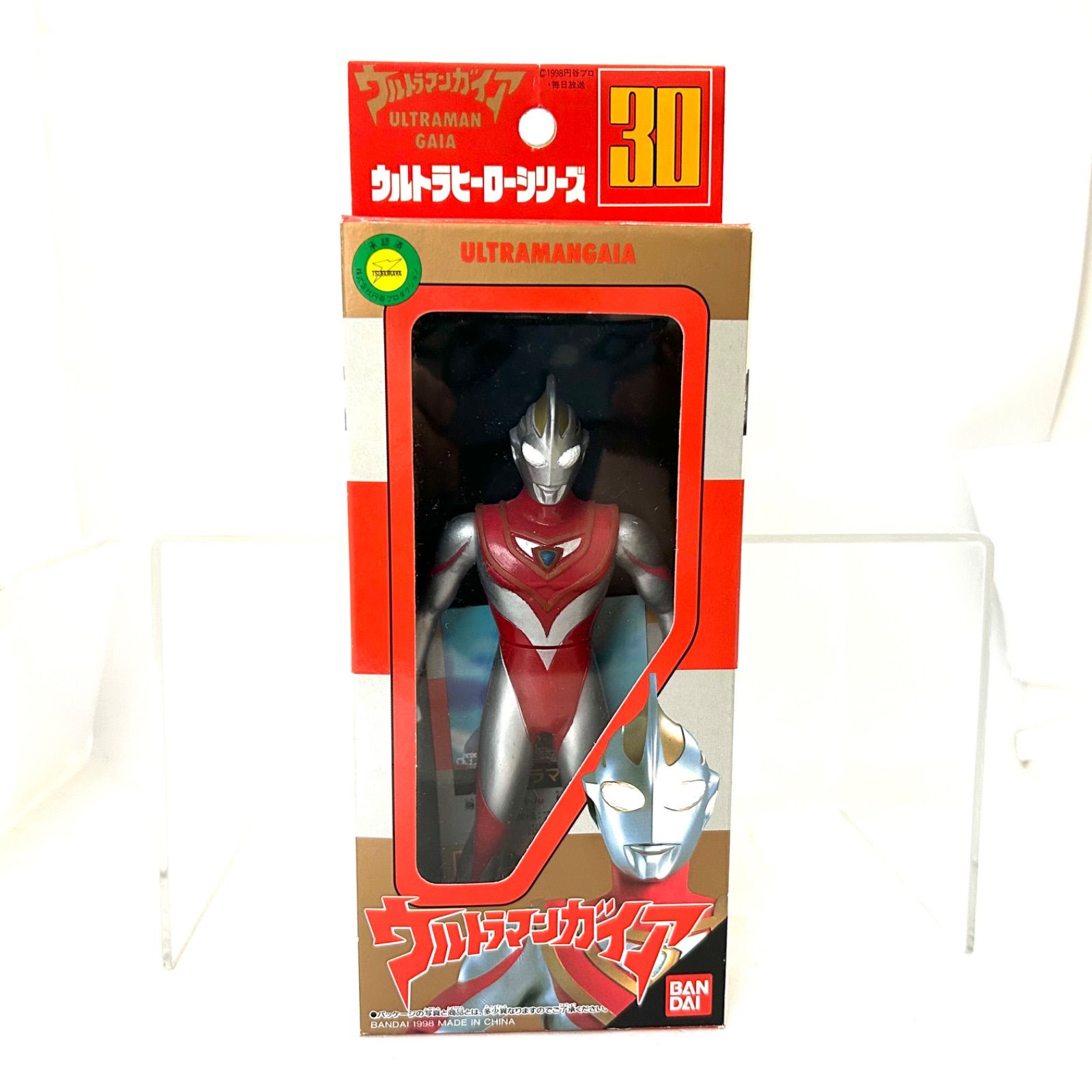 ウルトラヒーローシリーズ『ウルトラマンガイア』編全5種 - メルカリ