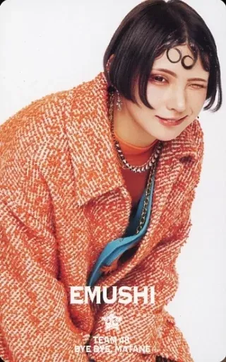 2025年最新】ゑむ氏 トレカの人気アイテム - メルカリ