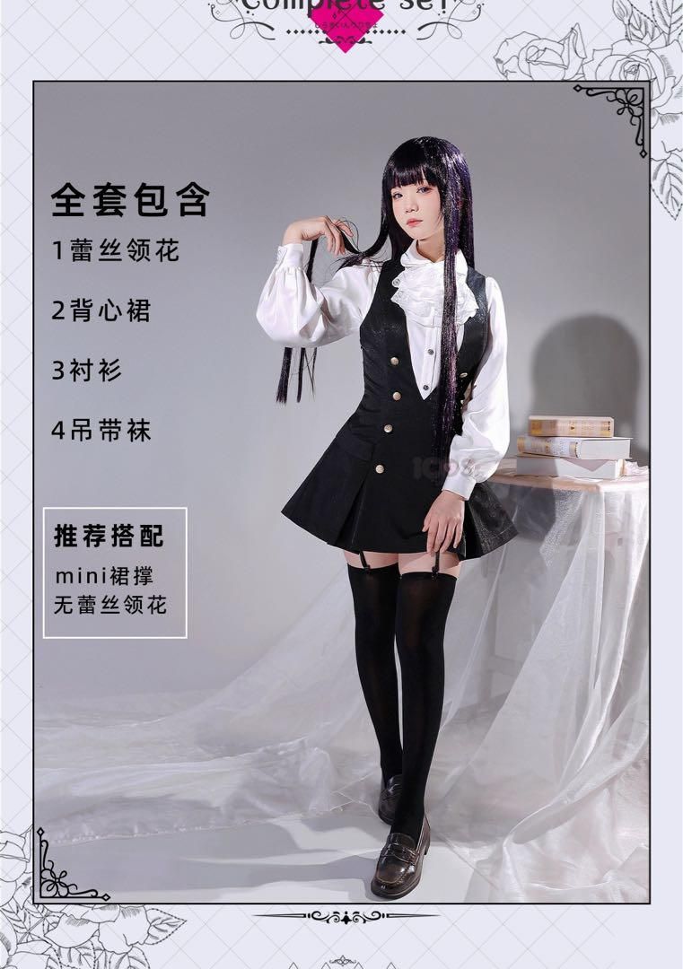 白鬼院りりちょ コスプレ