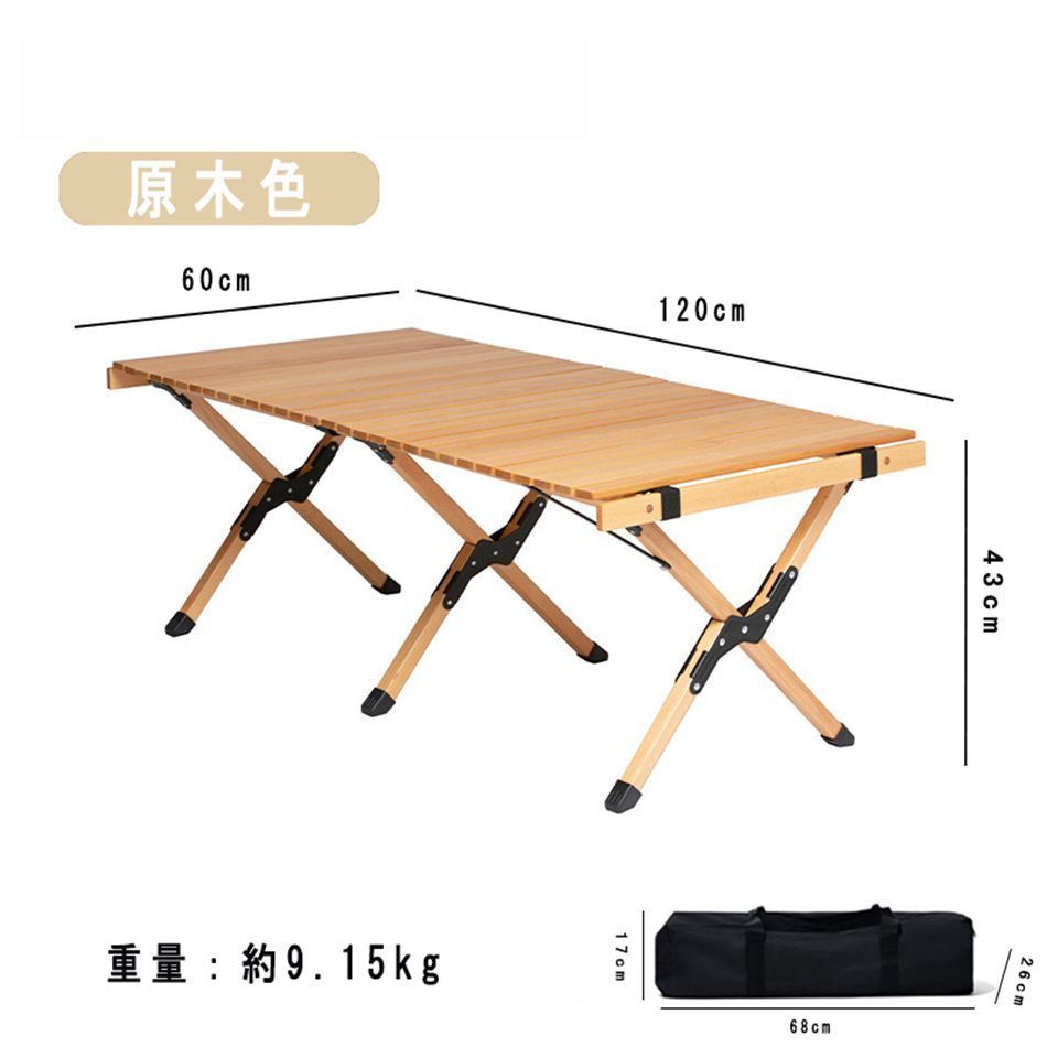 おしゃれ