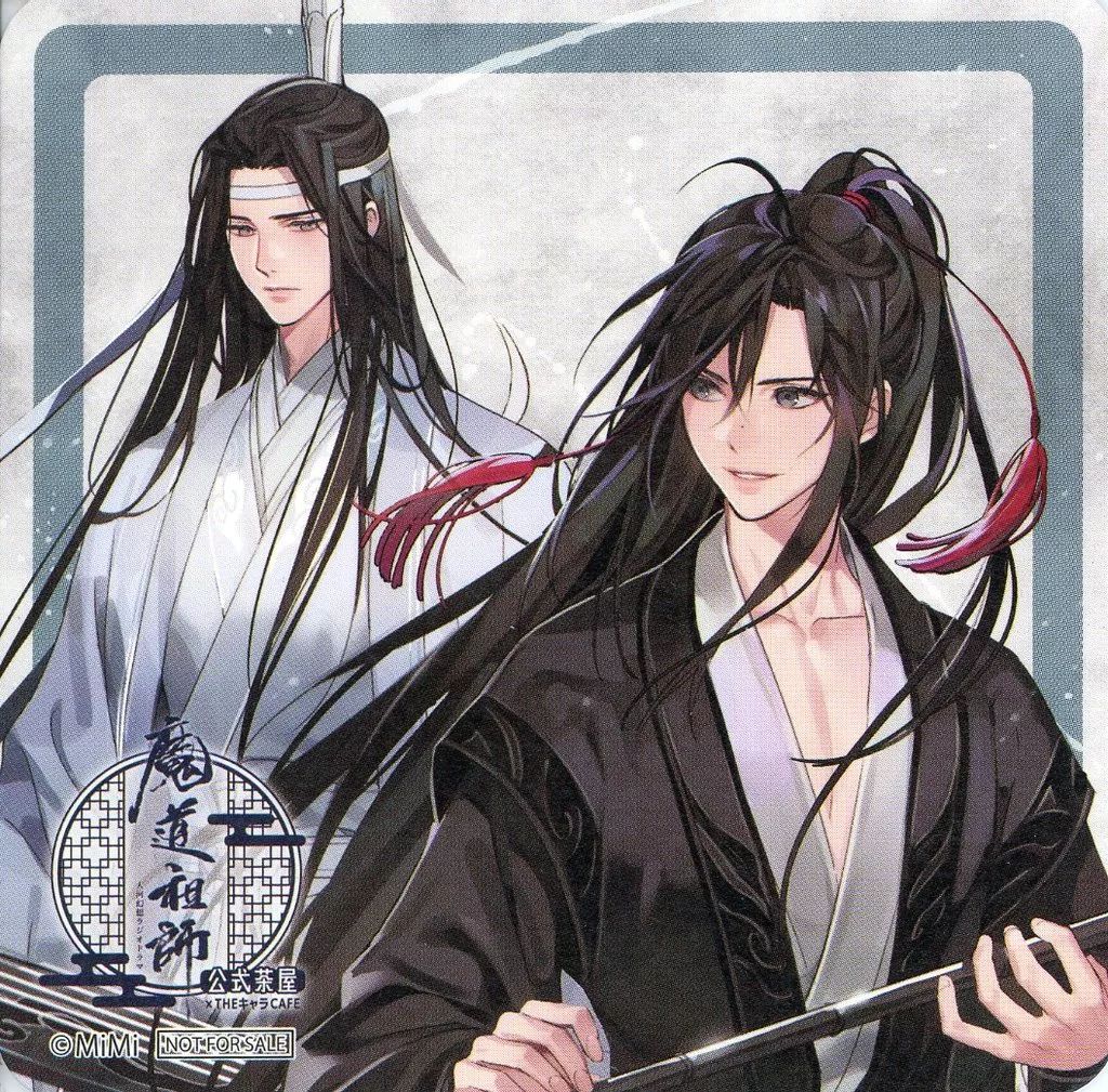 魔道祖師 カフェ コースター 藍忘機 2枚セット 旧ロゴ 魔道祖師