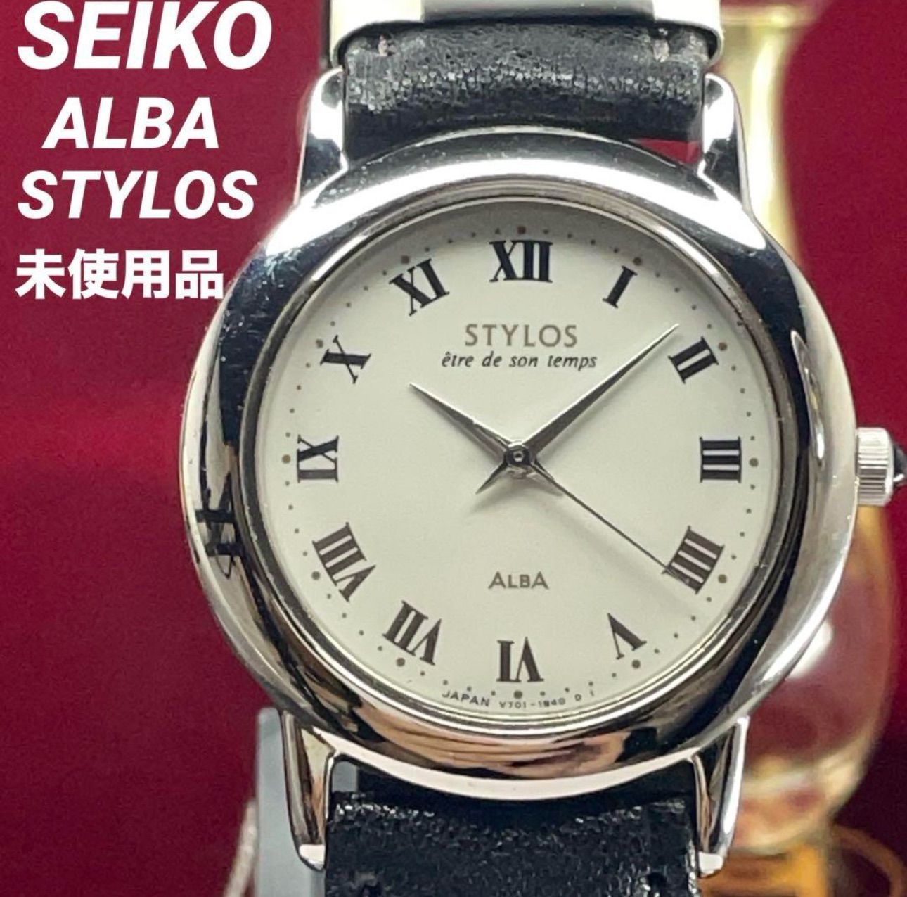 希少 未使用 SEIKO アルバ STYLOS QZ スモセコ 日本製 腕時計 希少 未使用 SEIKO ALBA STYLOS QZ 電池換済 日本製 腕時計