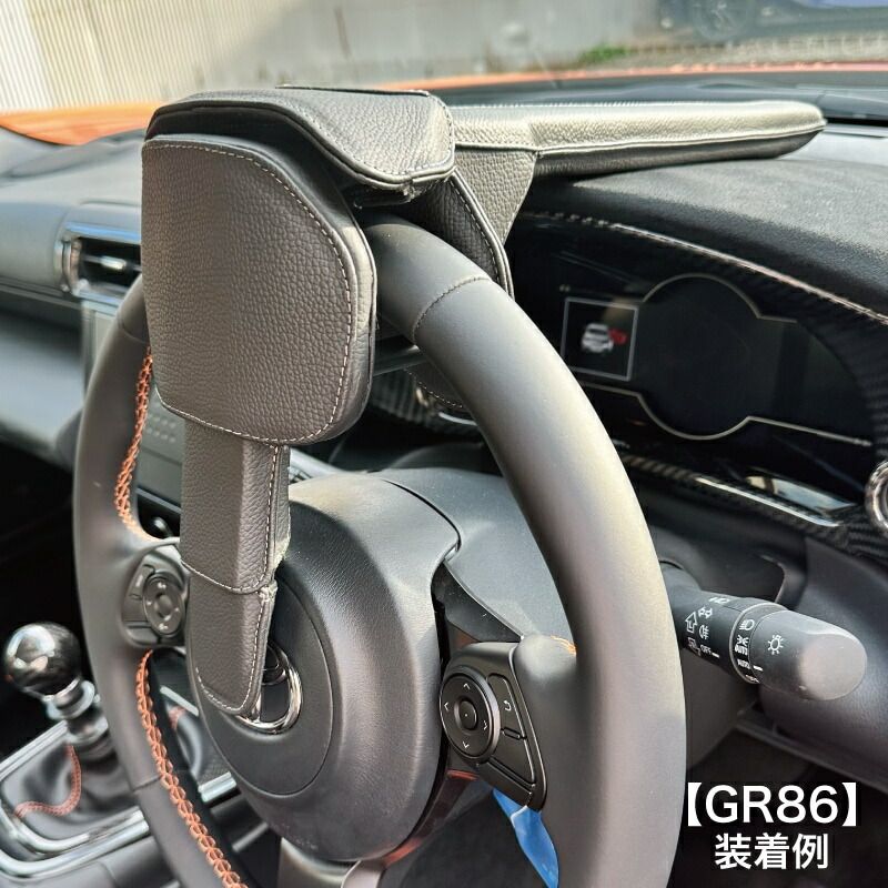 TOM S トムス STEERING LOCK ステアリングロック ベージュ 45300-TS002 ハンドルロック 盗難防止 数量 色 LAWEED_CL