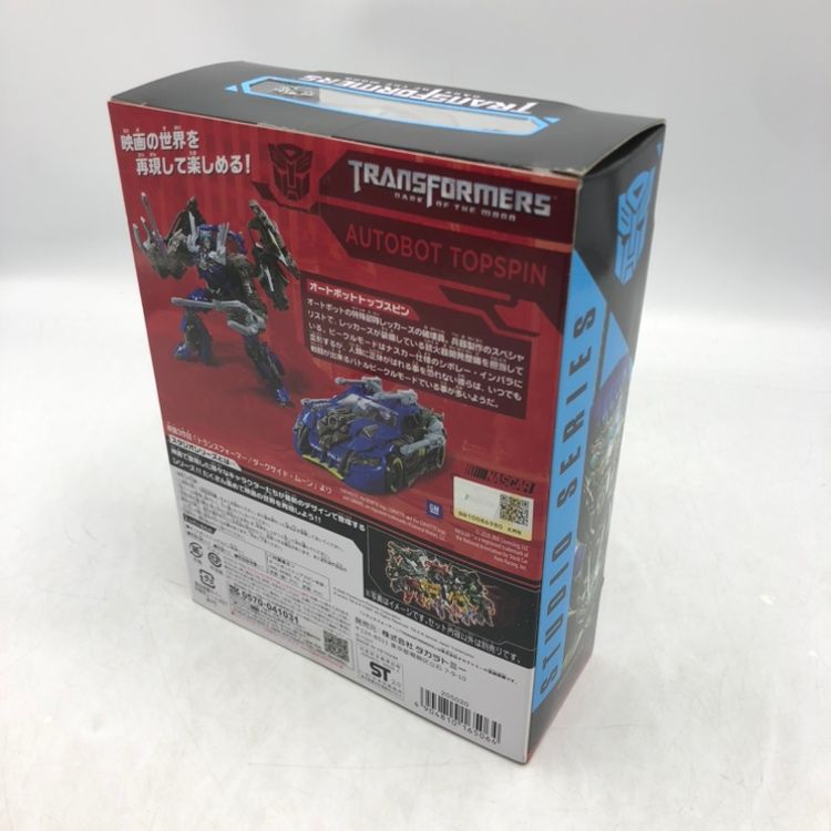 タカラトミー ﾄﾗﾝｽﾌｫｰﾏｰ SS 56 ｵｰﾄﾎﾞｯﾄﾄｯﾌﾟｽﾋﾟﾝ 70