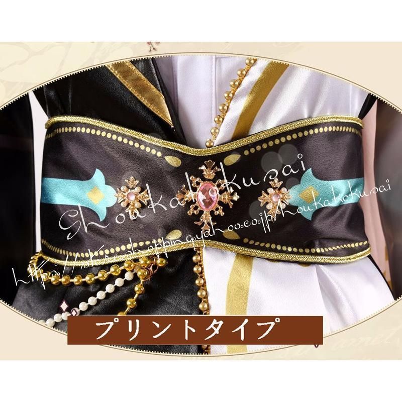 クリスマス ハロウィン