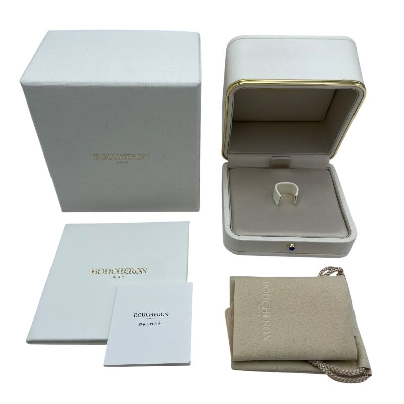 ブシュロン BOUCHERON キャトルブラックリング ホワイトゴールド Au750 ブラックPVD ジュエリー SIROKUMA-CORPORATION_COM