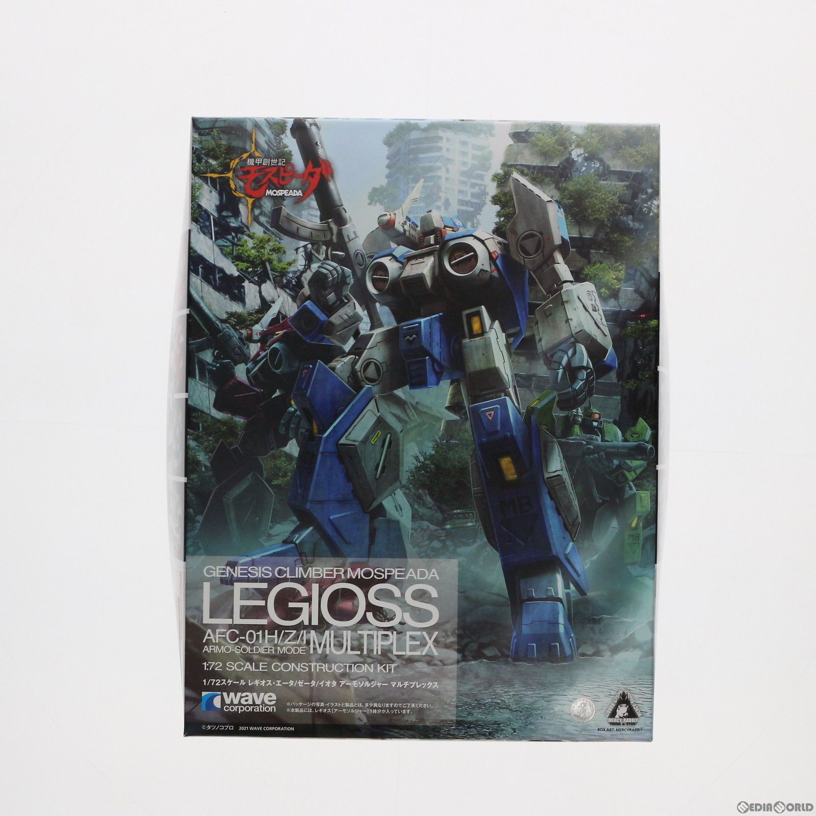 １／７２レギオス　エータ＆イオタ＆ゼータ　アーモソルジャー レギオス・エータ / ゼータ / イオタ アーモソルジャー マルチ