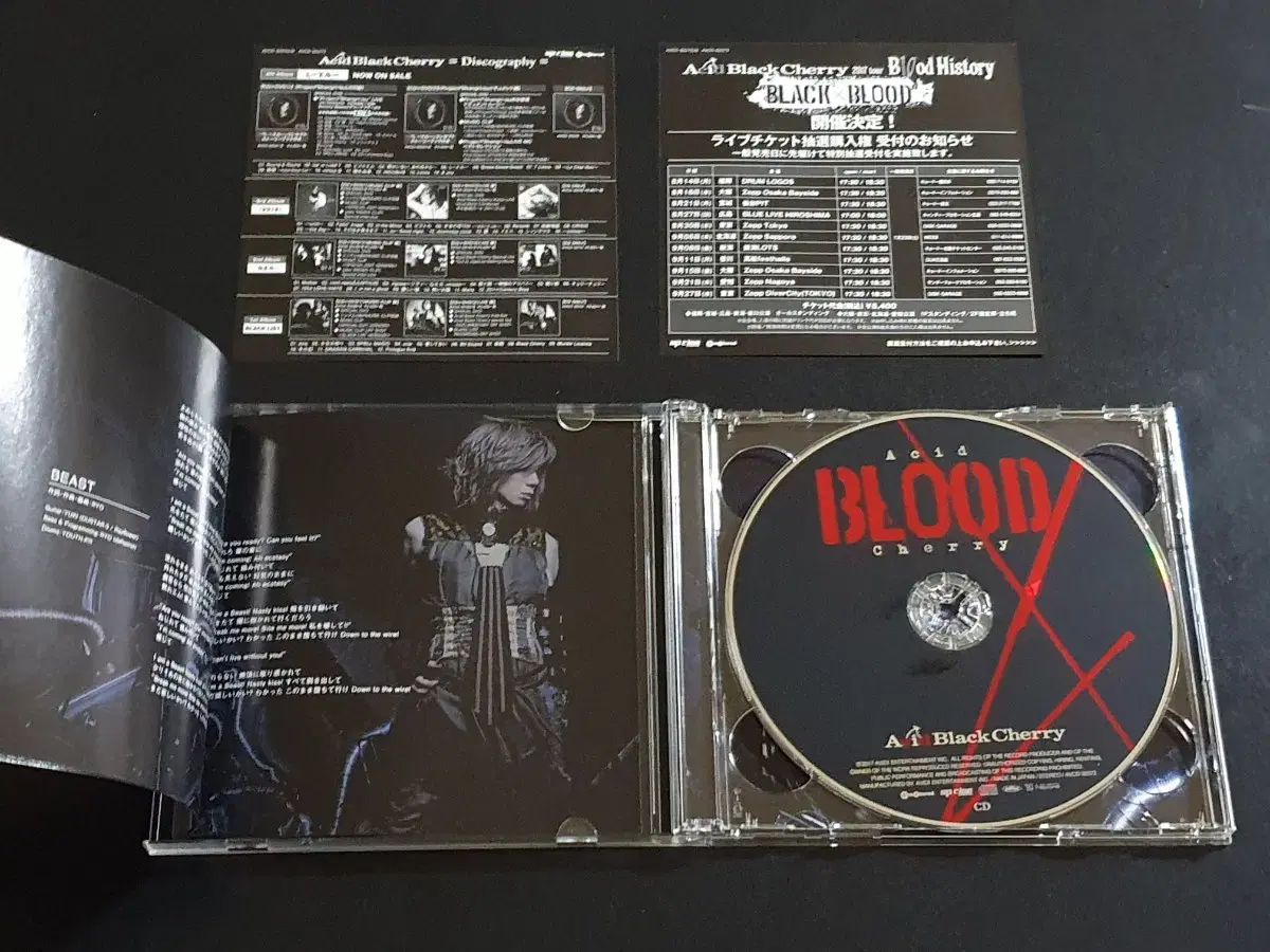 アシッドブラックチェリー アルバム Acid BLOOD Cherry 限定盤