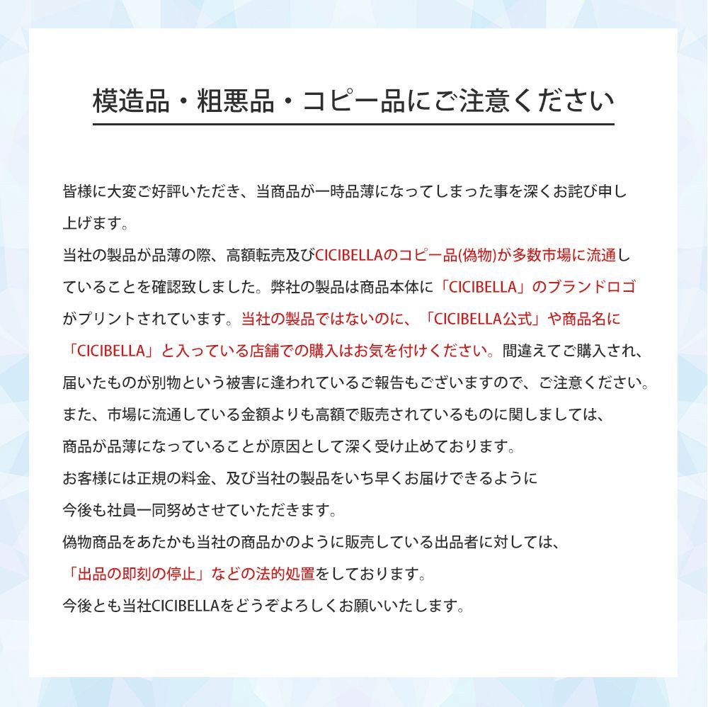 大人 子供
