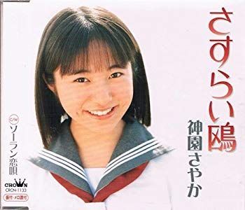 送料 無料 通販CD・DVD・ブルーレイ - CD R. Riehm, Sebastian