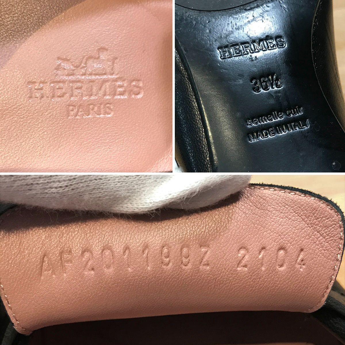 良品】エルメス モカシンパリ ローファー ブラック シルバー金具 36.5 