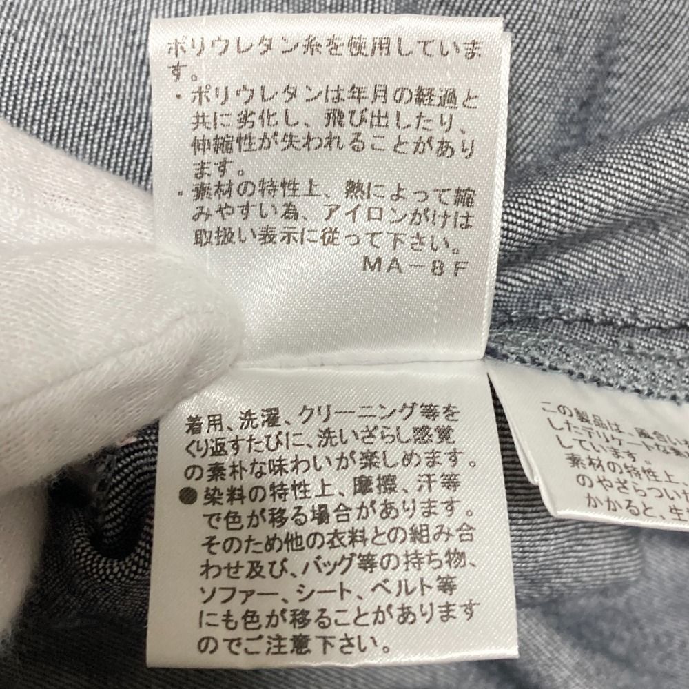 七分袖 デニムワンピース