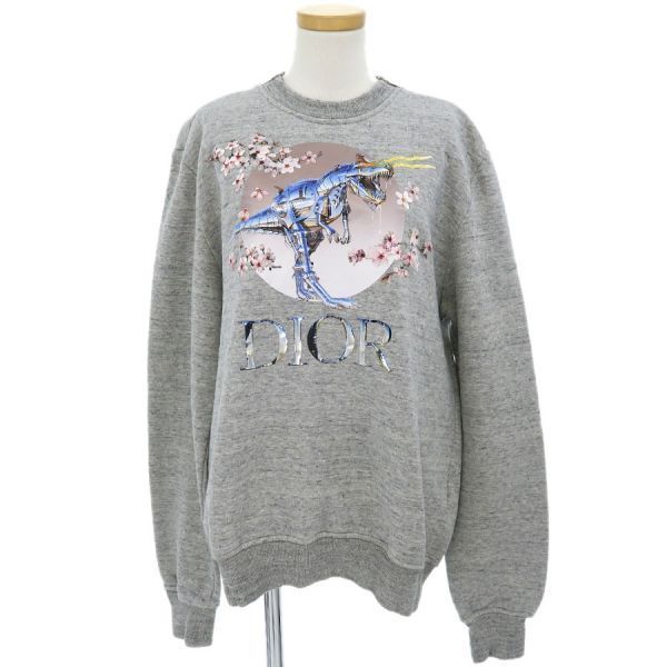 Christian Dior グレー スウェット Treasures of NYC - Christian Dior Sports White Logo