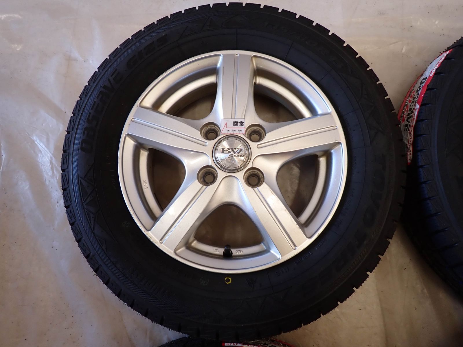 冬 製 4本 会社宛 145 80R13×4J 75Q トーヨー オブザーブ GIZ3 アルミ モコ MRワゴン スペーシア ミライース NO D6066 FFCRYSTALESIA_COM