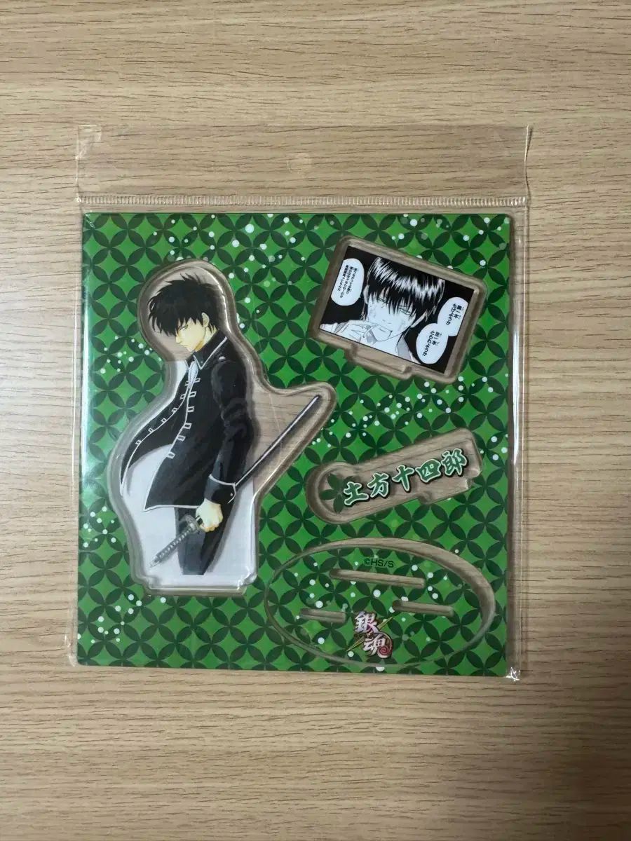 漫才ごっこピカチュウ：ポケモンセンターオーサカDX オープン記念 おい