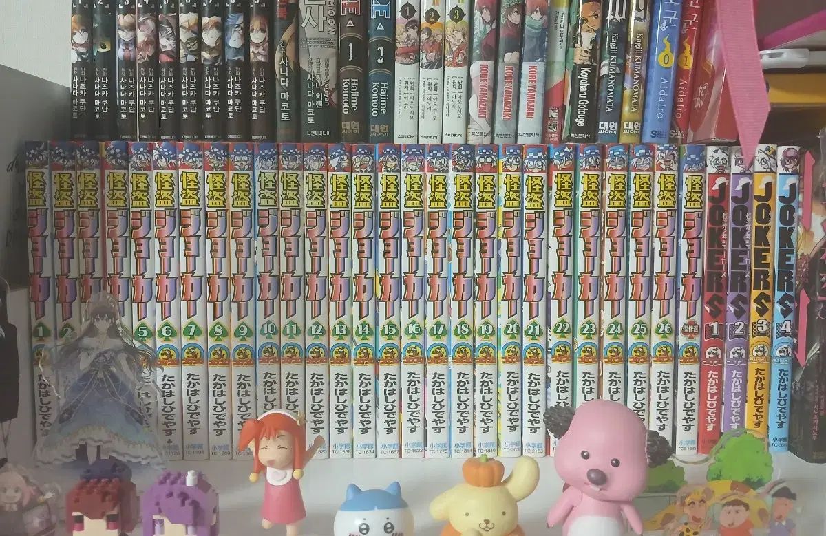 グードジョーカー 漫画 フルボリューム 26 巻 ジョーカー 1 4 巻 傑作