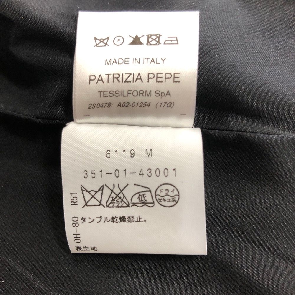 新品同様 PATRIZIA PEPE イタリア製 ジャケット パトリツィアペペ パトリツィア ペペ PATRIZIA PEPE ジャケット ブラック 40サイズ