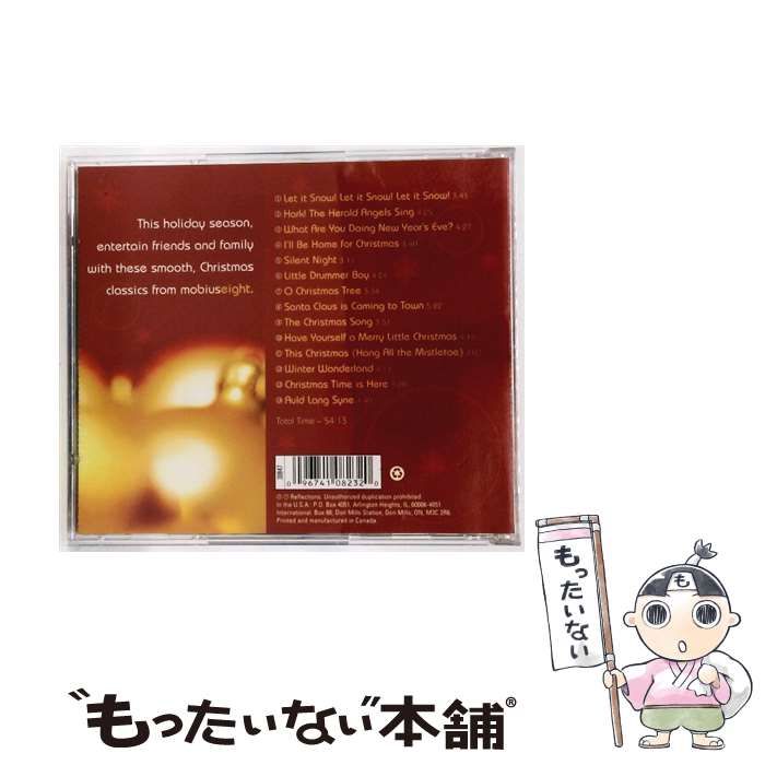 smooth jazz Christmas | |