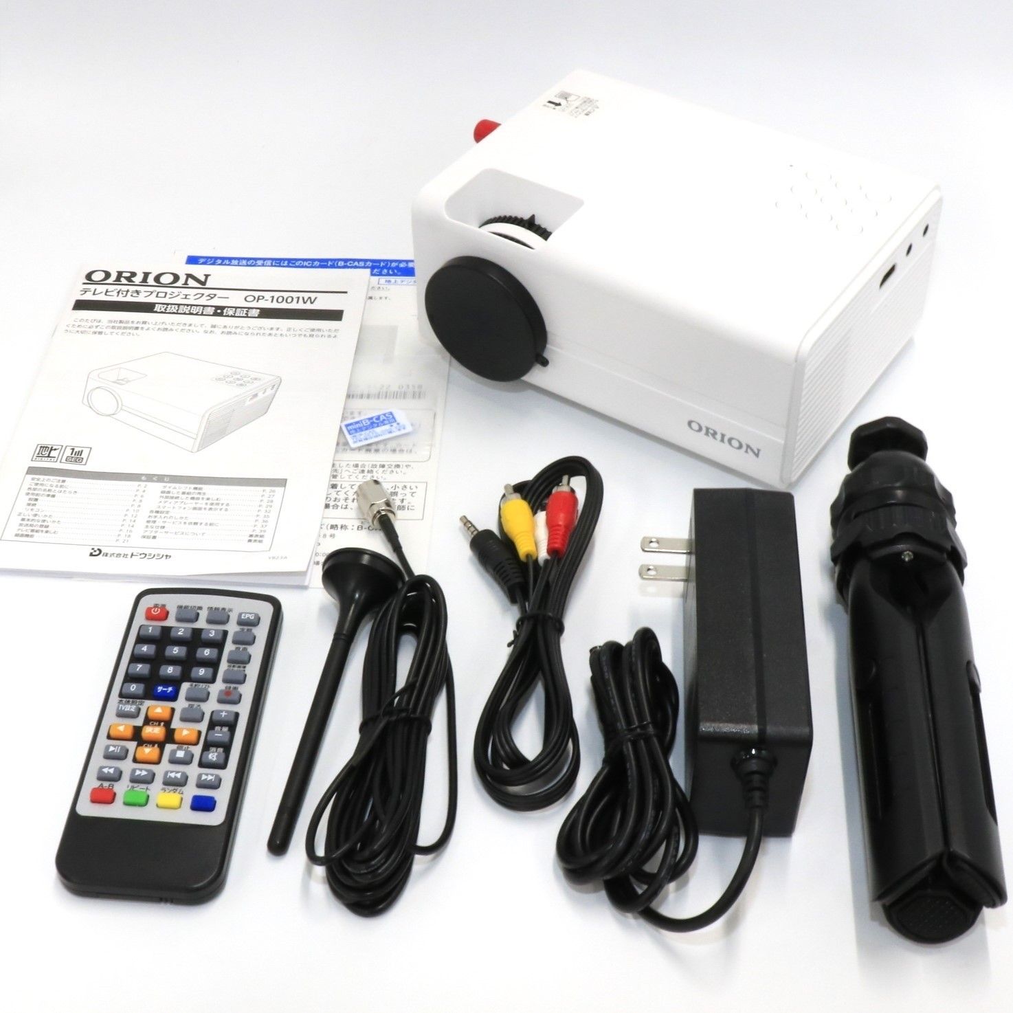 WiFi接続 プロジェクター 120インチ大画面 新品未使用】ORION OP