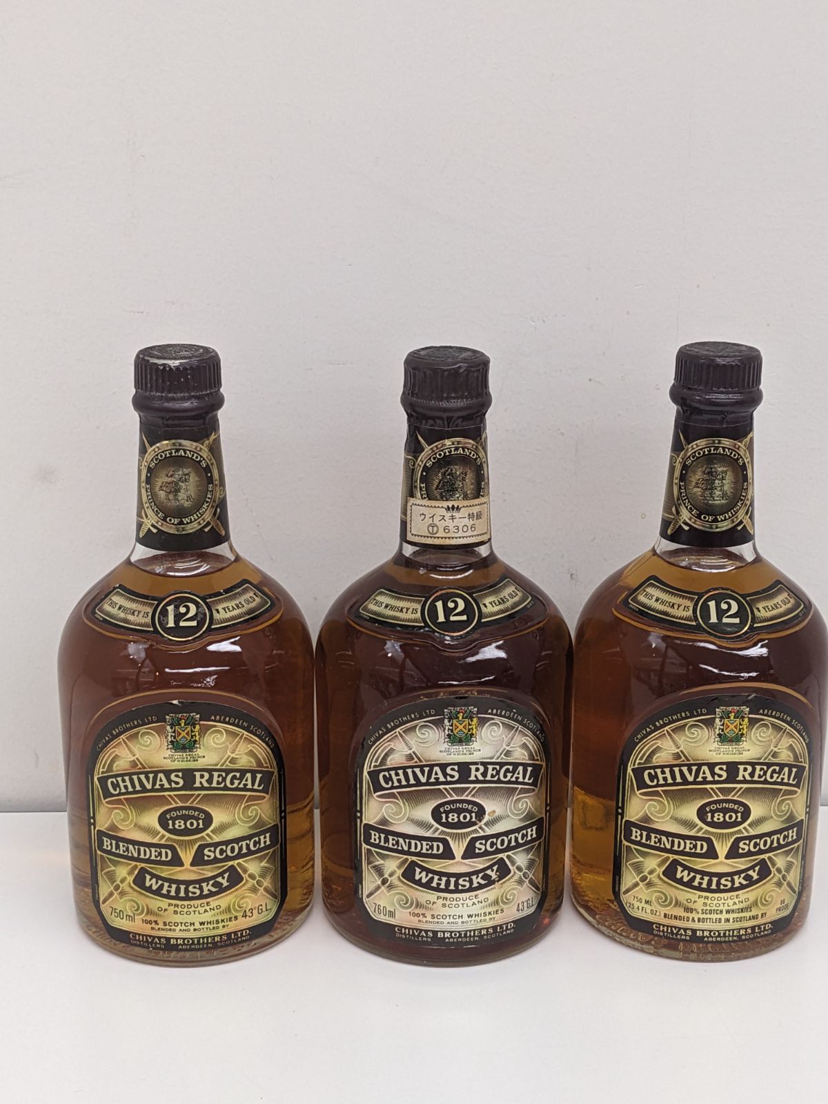 シーバスリーガル12年 未開栓 18本 古酒 旧ボトル ウイスキー 未開栓】古