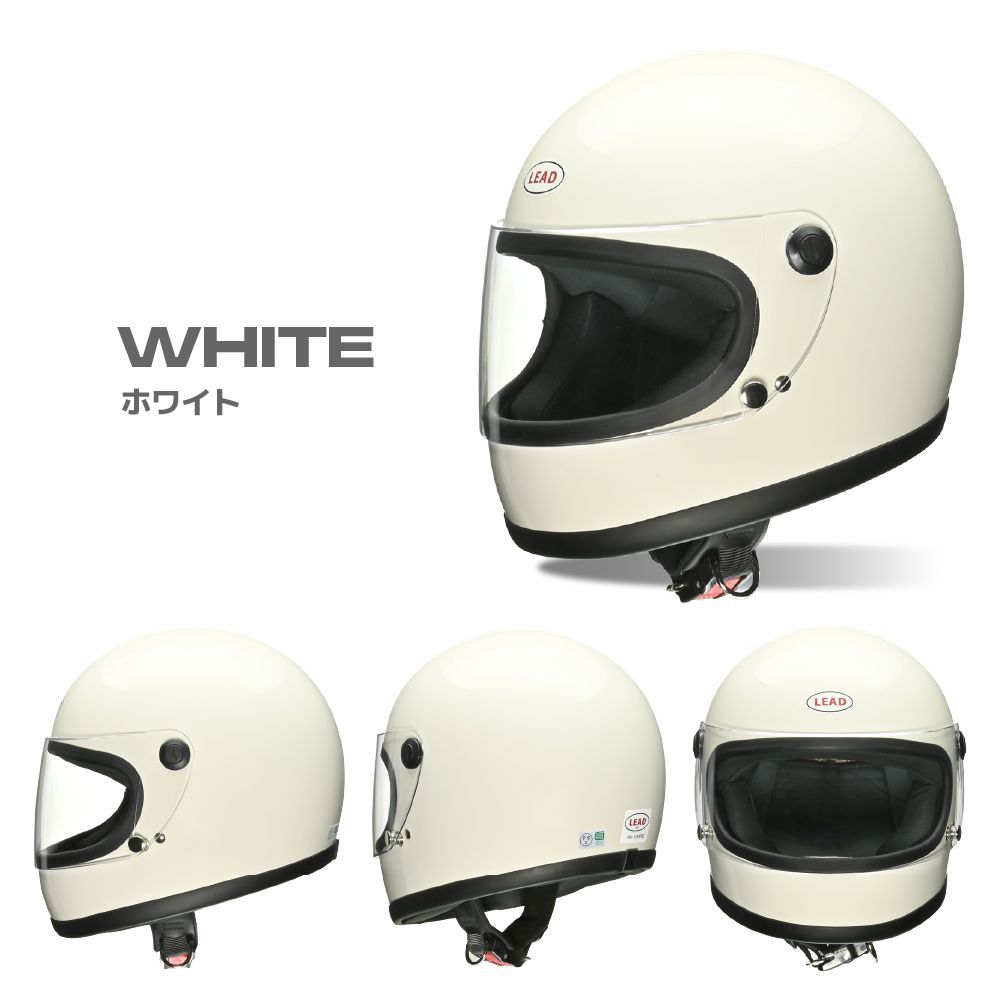 族ヘル フリーサイズ バイク用ヘルメット 族ヘル」の人気商品一覧 | 安い商品を通販